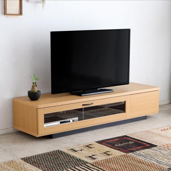 コルム ローボード NA 140cm