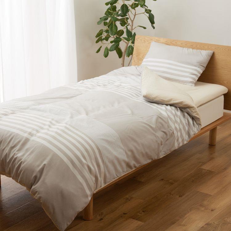 KZ-002 ボーダー柄 組布団６点セット BE