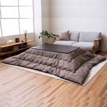 ピルロ こたつ厚掛け布団 200×250 BR