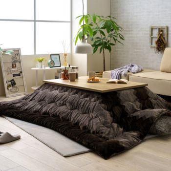 ファンシー ライト こたつ薄掛け布団 190×240 BR