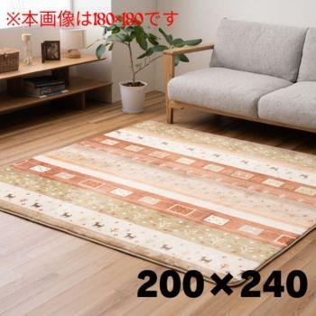 グレイス　ＢＥ　２００×２４０