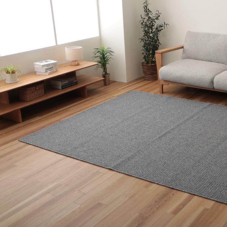 ティエラ 180×180 GY(180×180 グレー): ラグ・カーペット