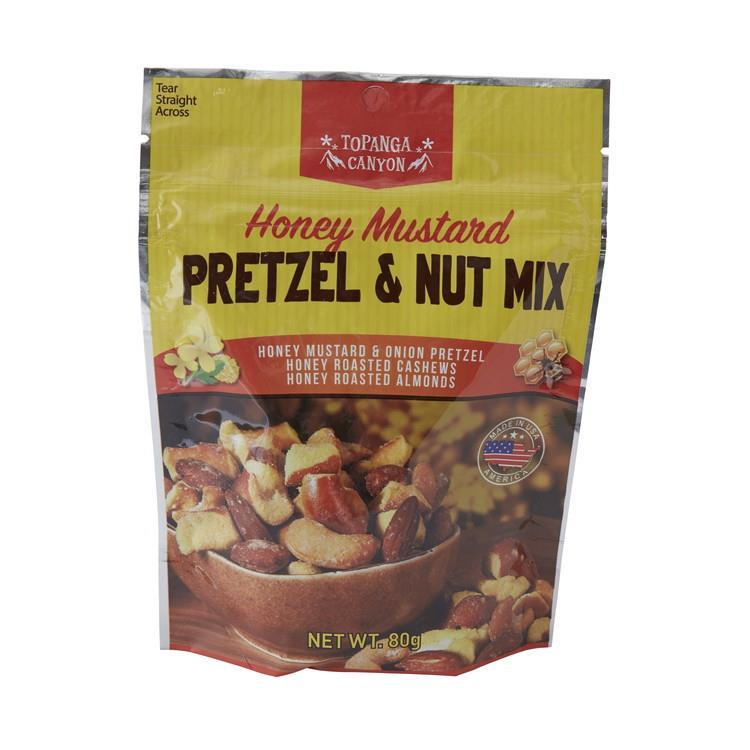 ハニーチポトレナッツとプレッツェルミックスのレシピ