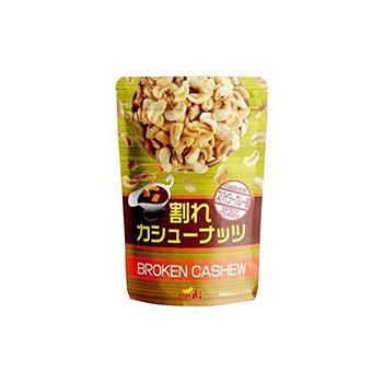 割れカシューナッツ スパイシーカレー味 140g