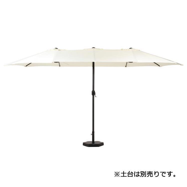 ツインパラソル IV