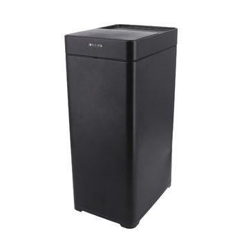 除菌消臭センサーダストボックス 45L BK 40310