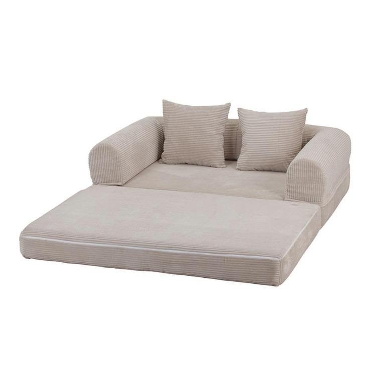 シフォン だらりんソファ BE 70824