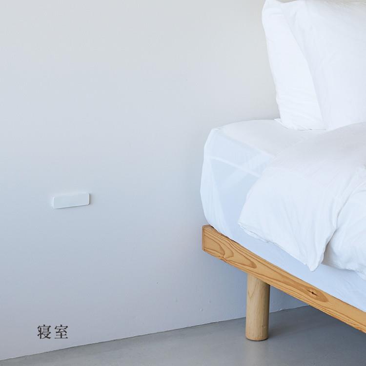 KA-04SY かげあかり04 白百合