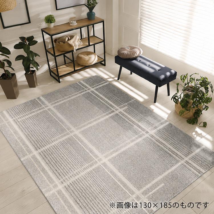 アイス 185×185 GY