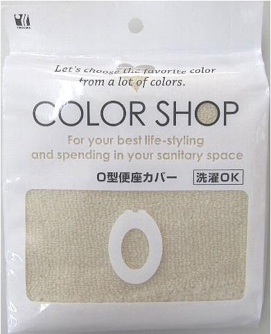 カラーショップ　Ｏ型便座カバー О型 ＢＥ