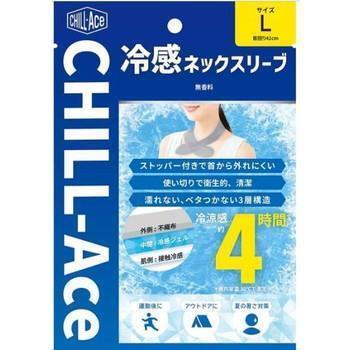 冷感ネックスリーブ 1枚 L 1007807