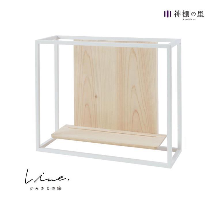 【WEB限定】 かみさまの線SANSHA WF